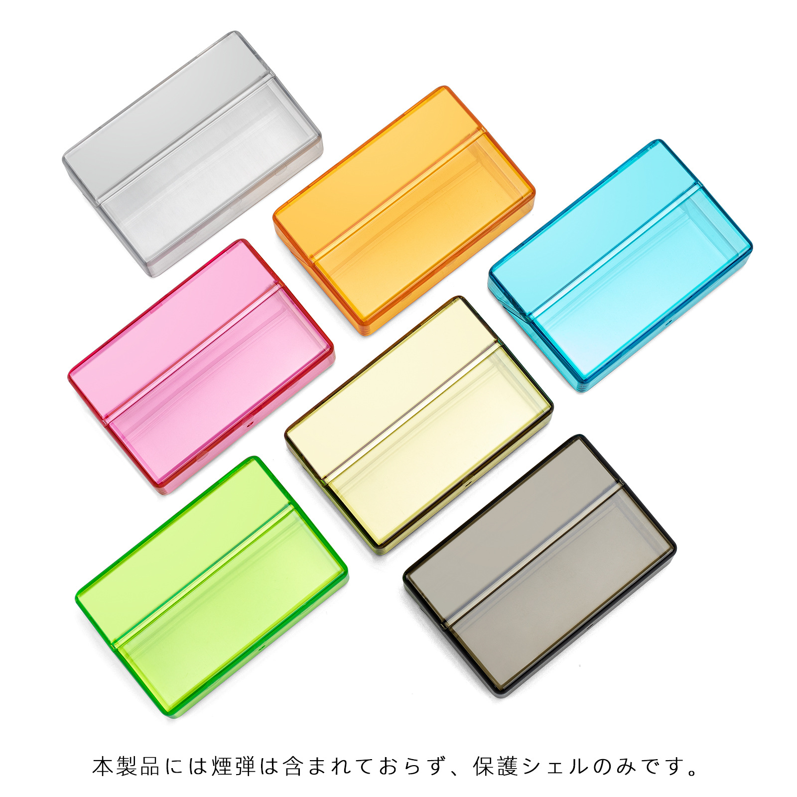 煙彈保護殼