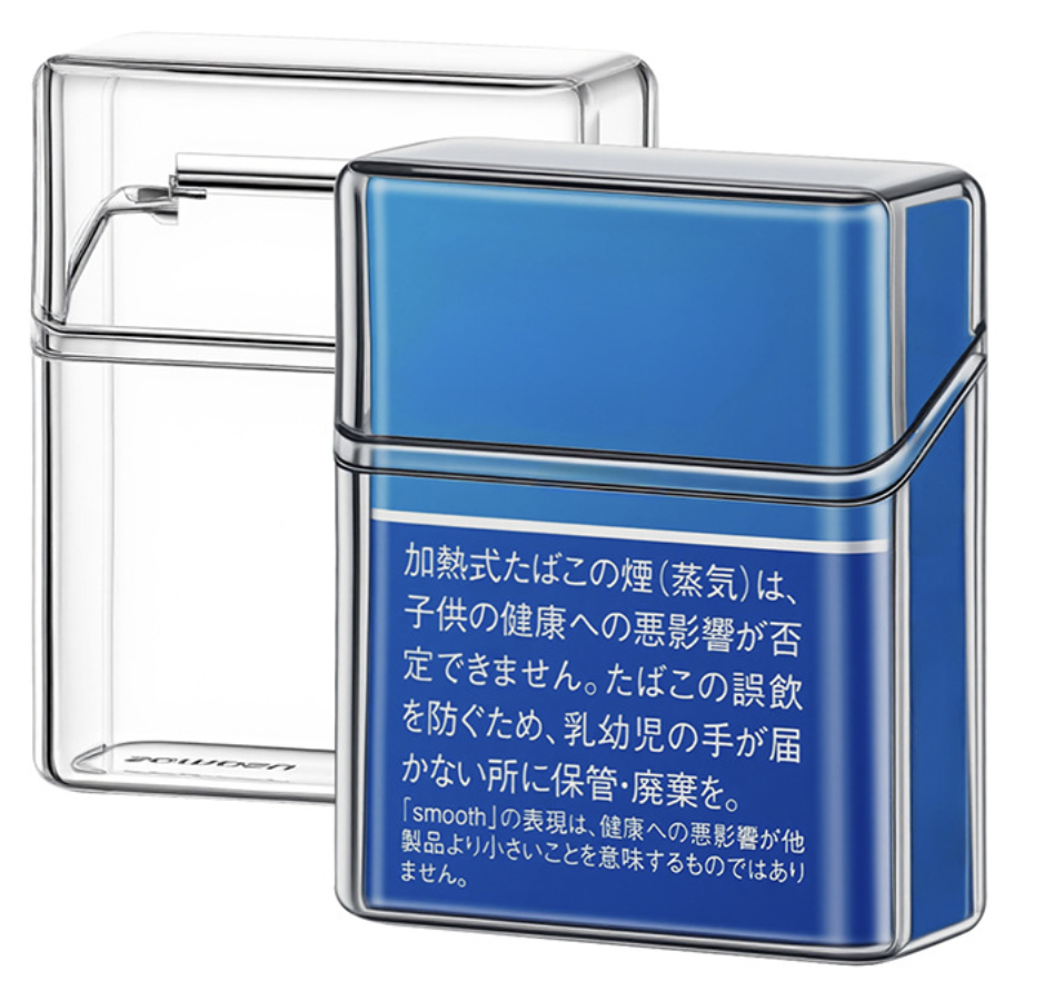 Ploom收纳盒