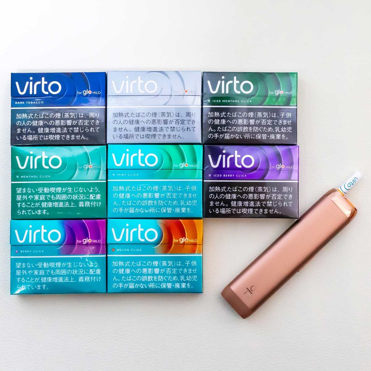 Virto加熱煙